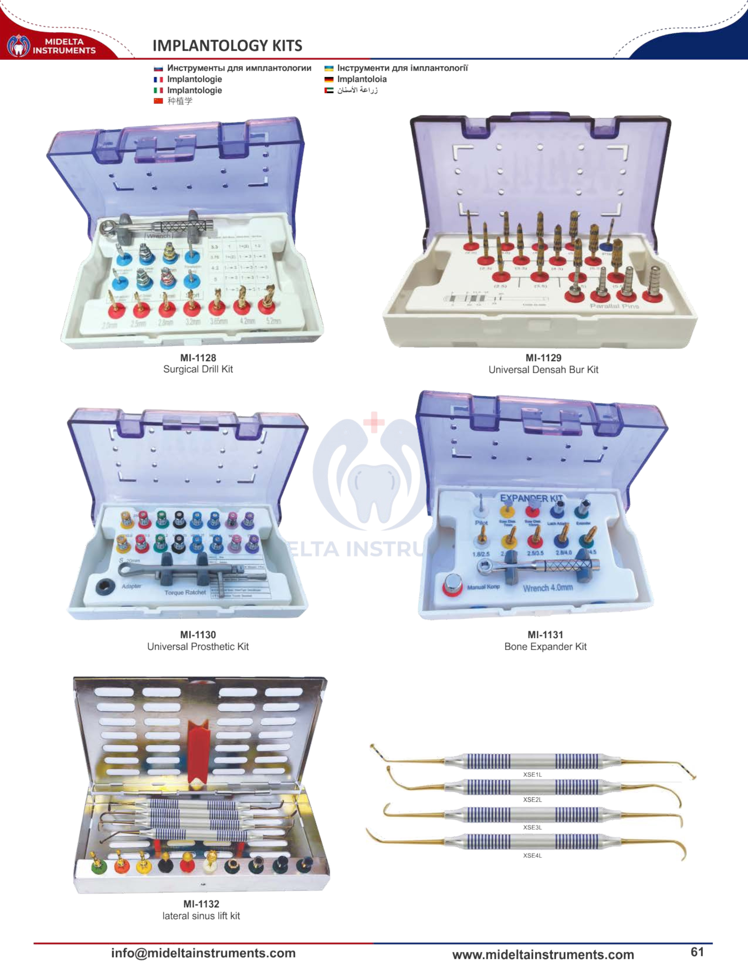 Midelta Instruments